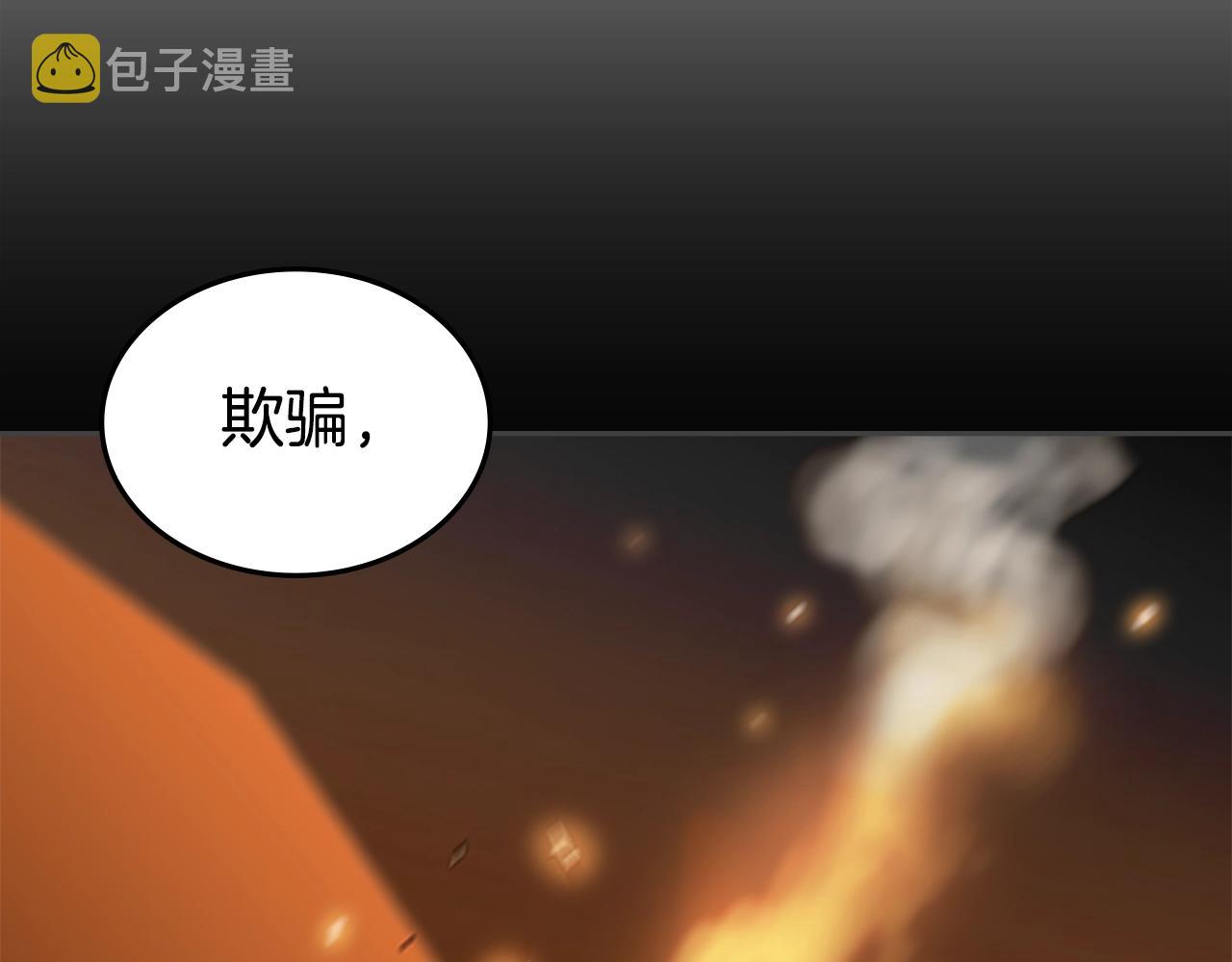 第42话 精神记录46