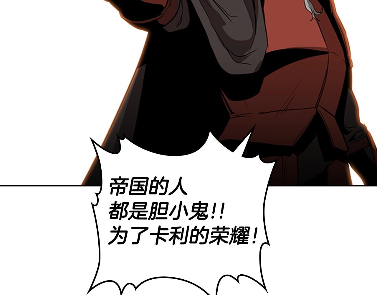 第30话 地道战62