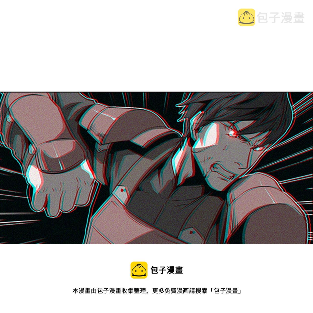 第55话 被神抛弃之人40