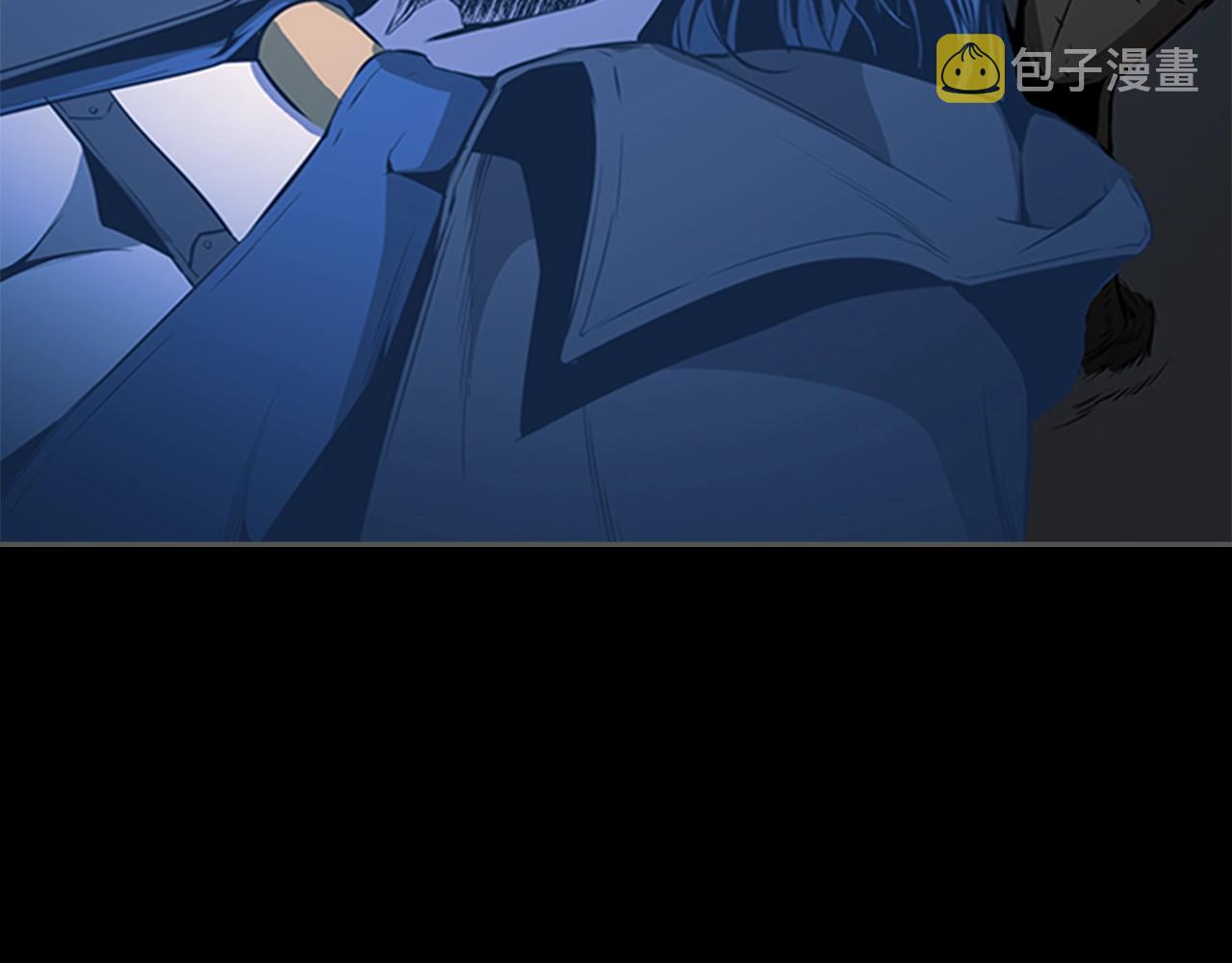 第44话 破冰135