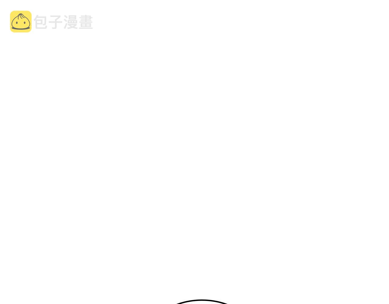 第16话 踏上征程110