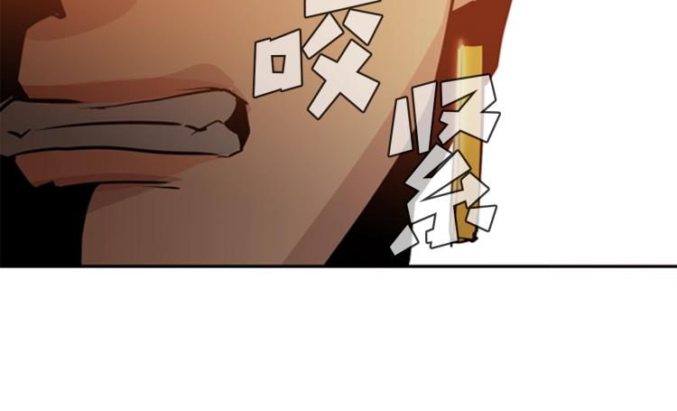 第5话 钝剑重磨93