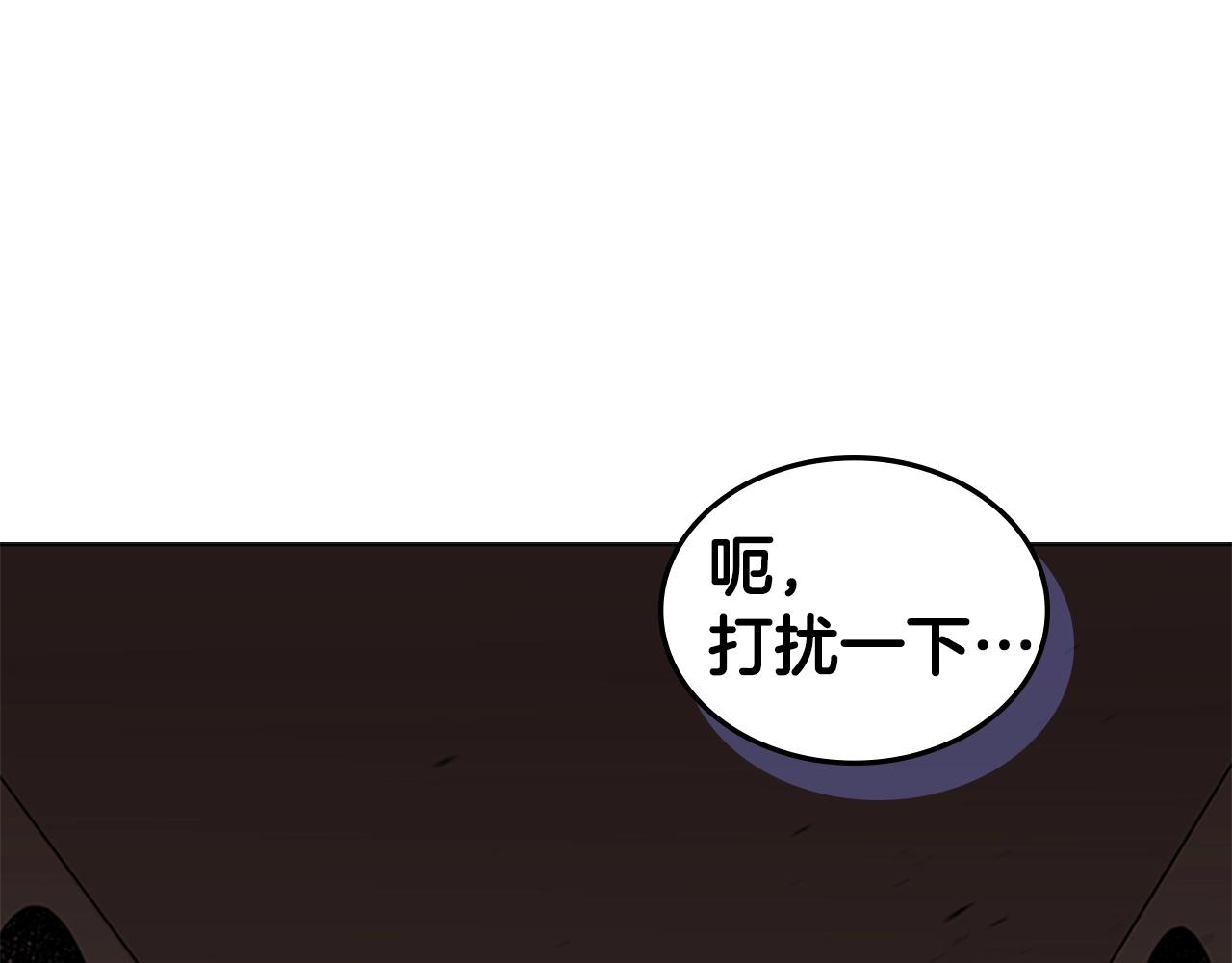 第28话 惨败113