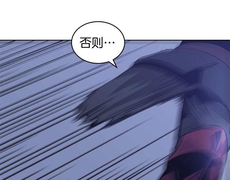 第11话 一无所获60
