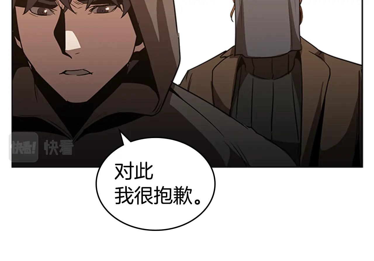第22话 审判97