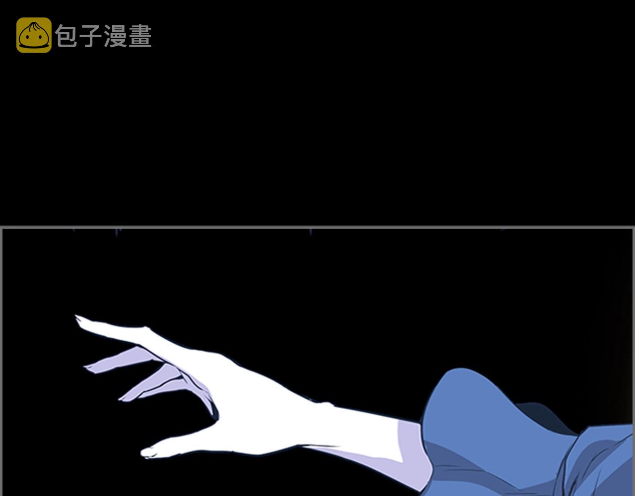 第32话 烈焰的救赎175