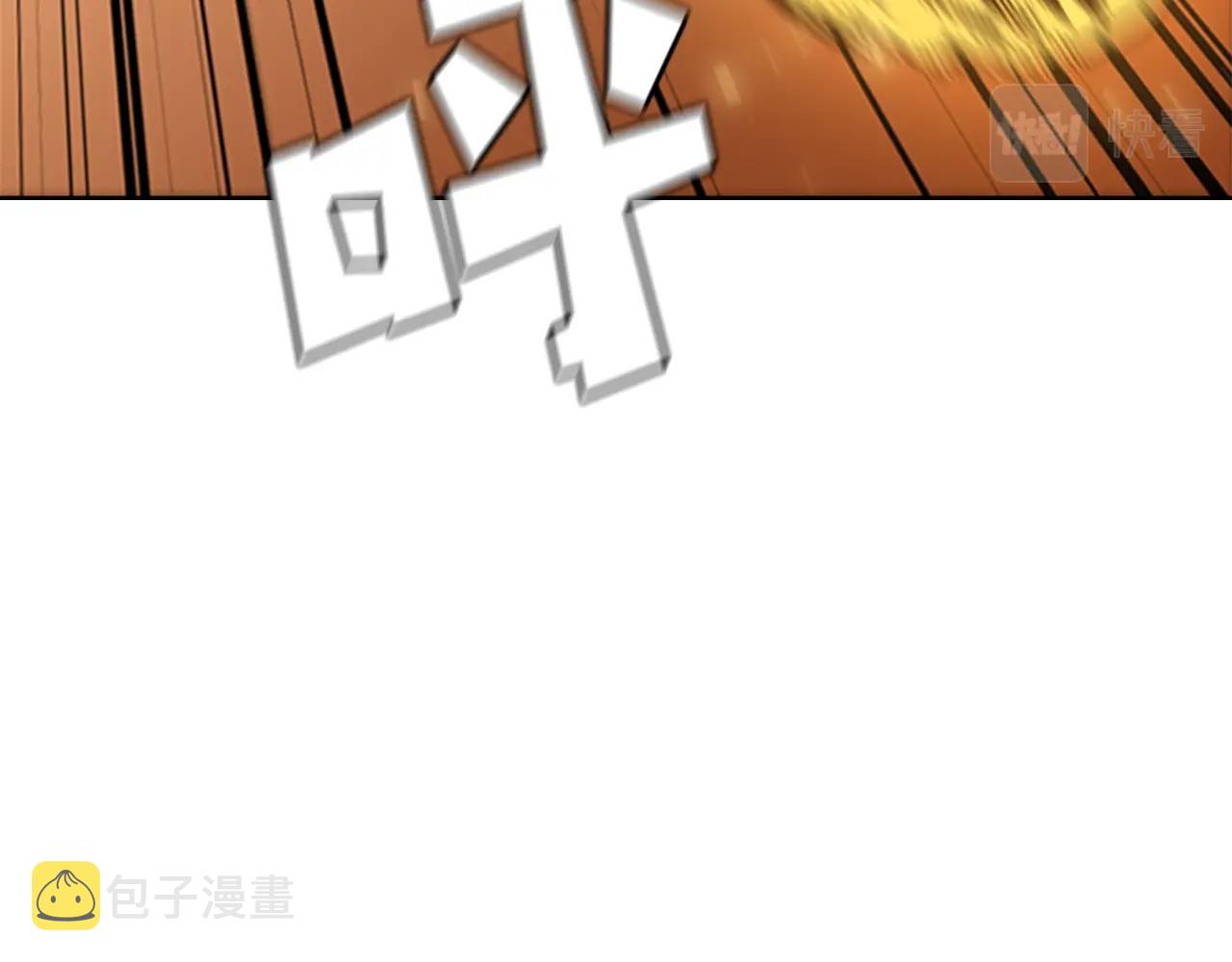 第42话 精神记录180