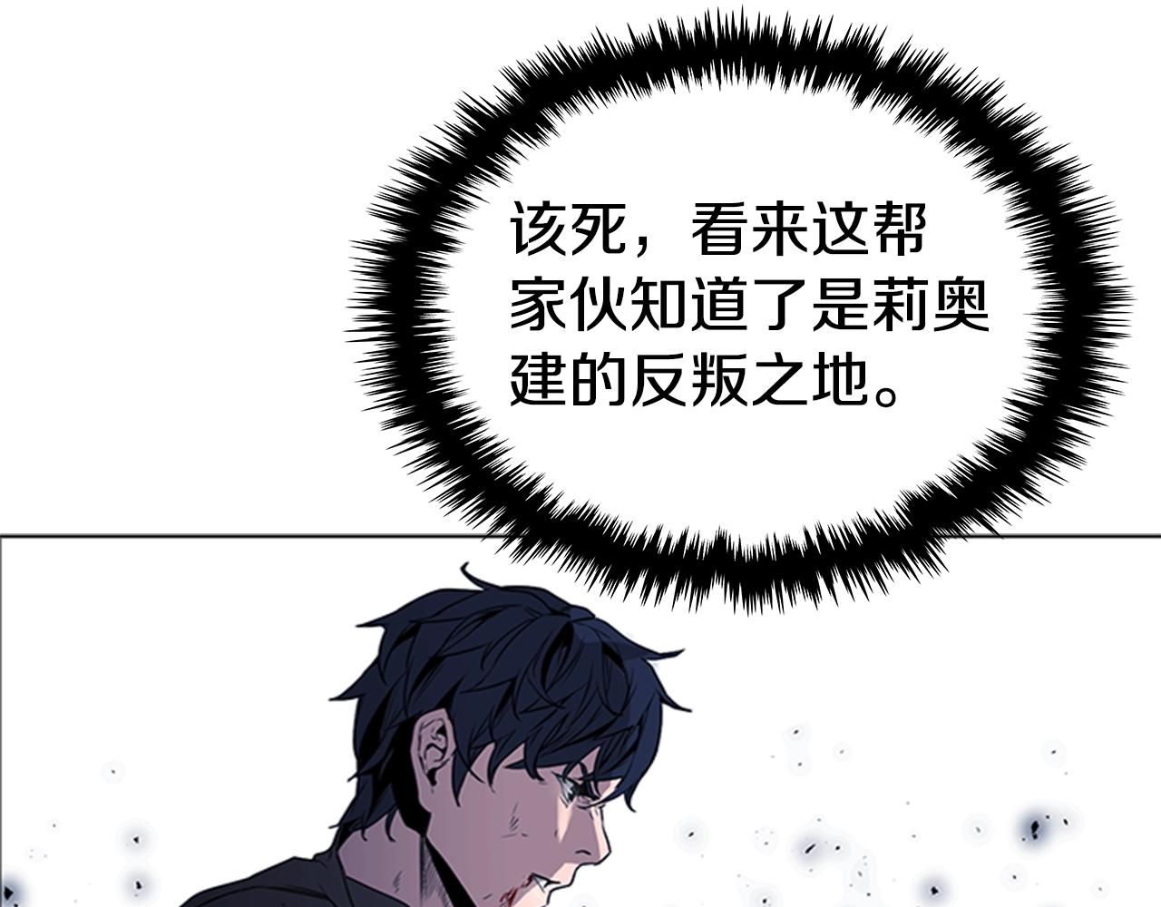 第34话 殊死一战86