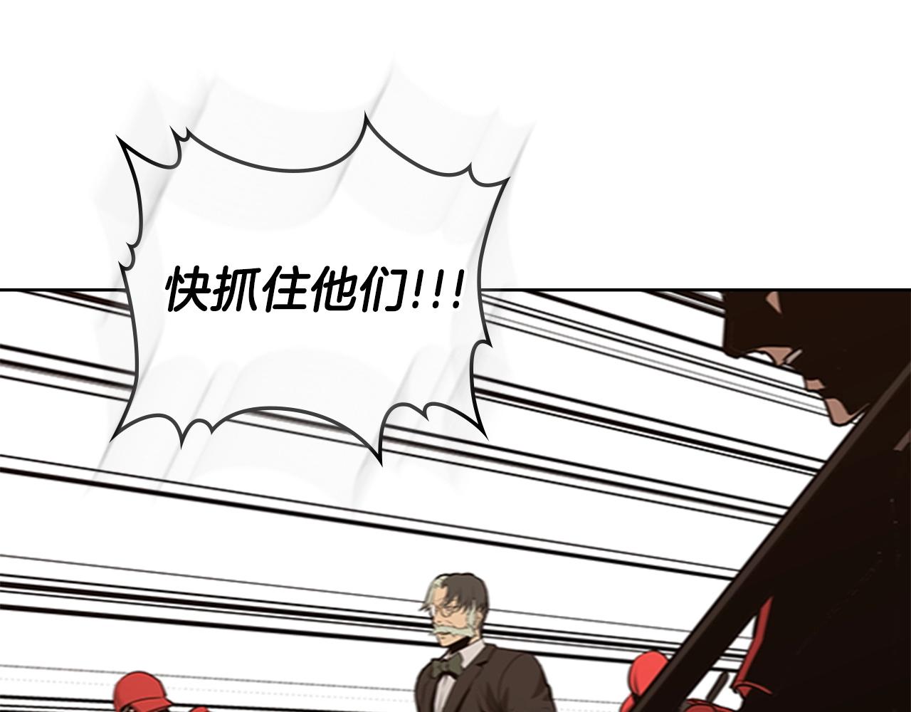 第58话 大仇得报163
