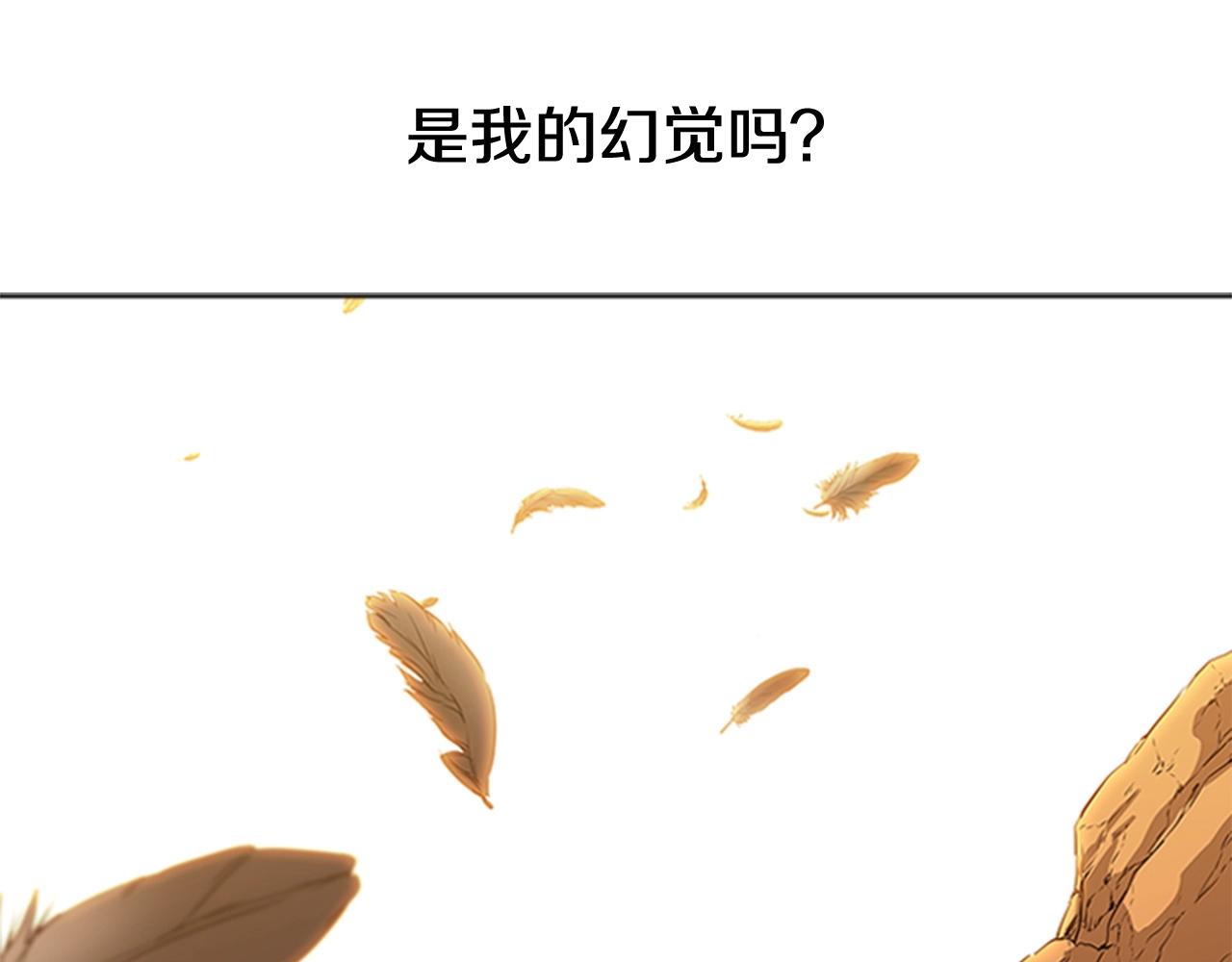 第58话 大仇得报94