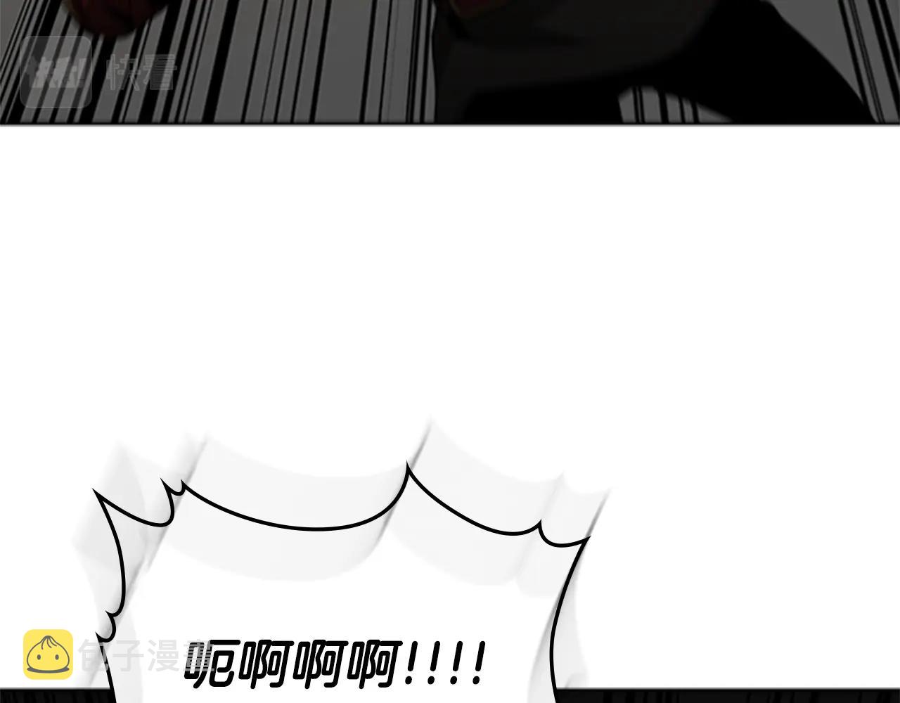 第49话 同类的气息23