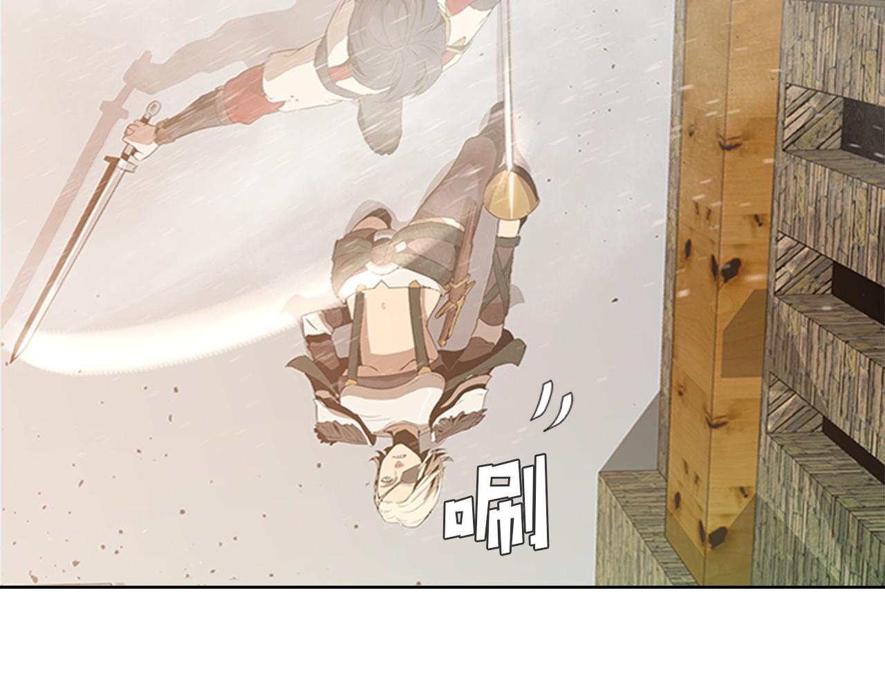 第14话 残酷的真相24