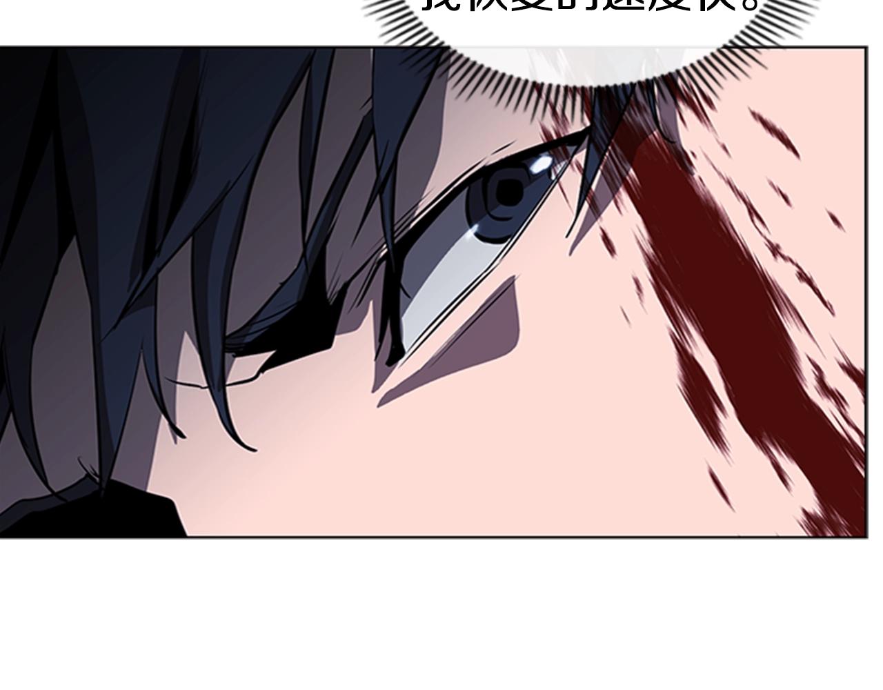 第35话 命悬一线45