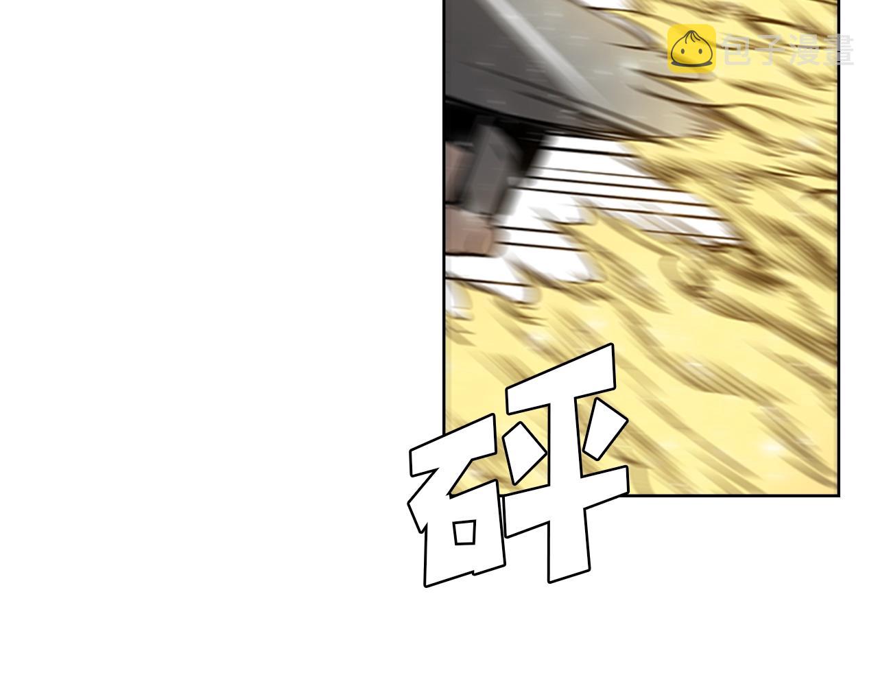 第54话 决战82