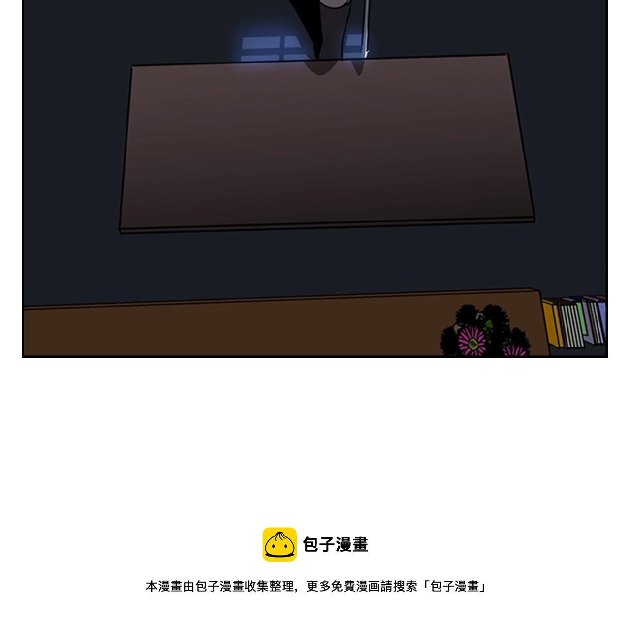 第53话 人类灭绝计划88
