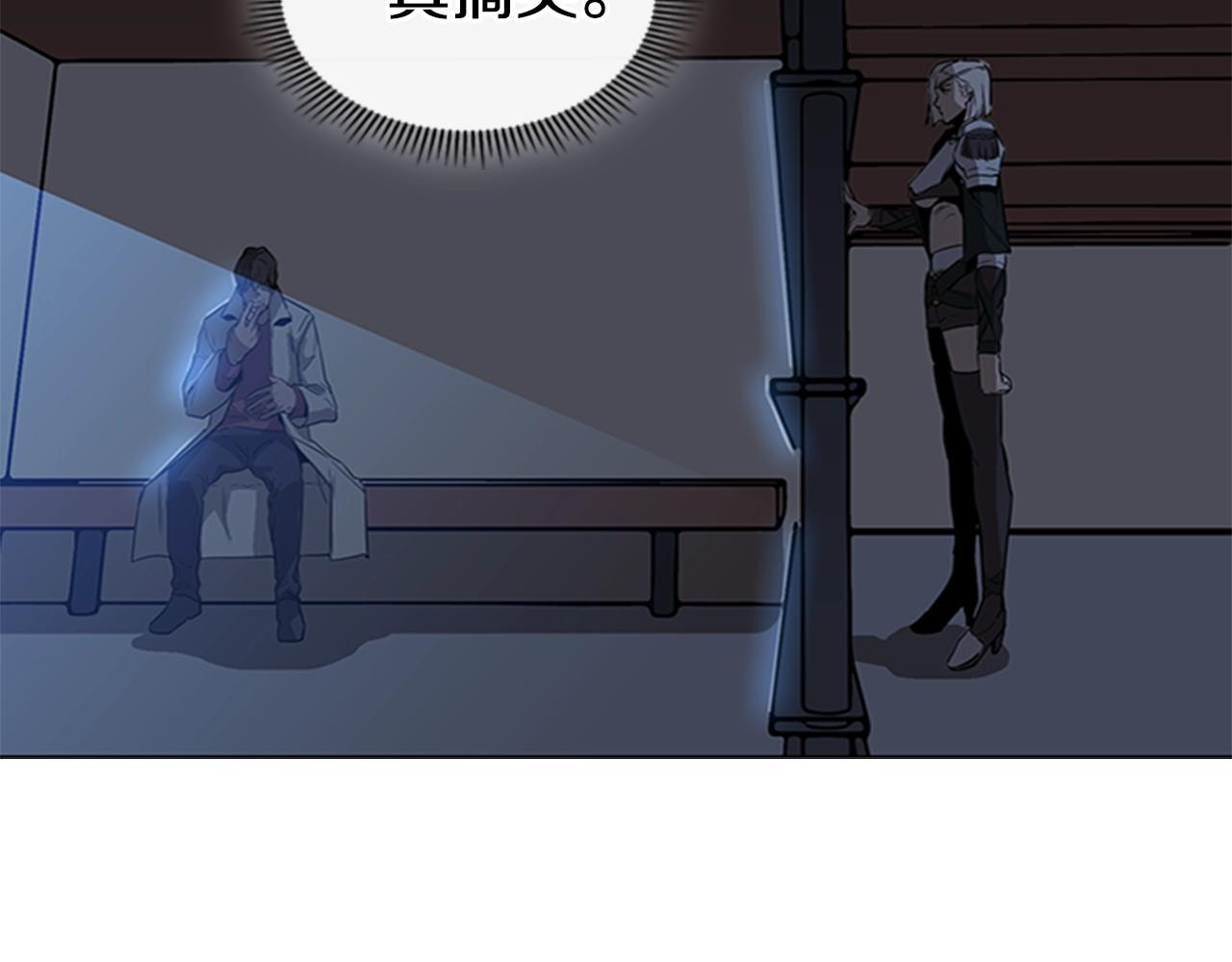 第27话 无法战胜的敌人66