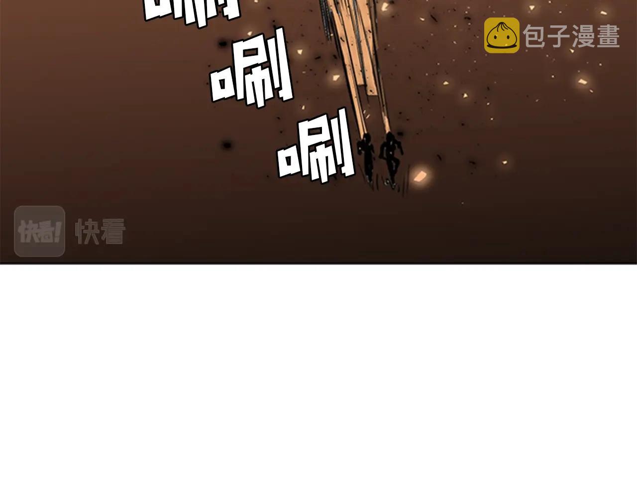 第42话 精神记录194