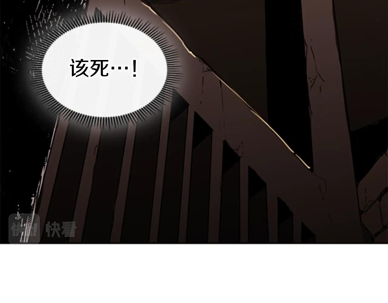 第34话 殊死一战7