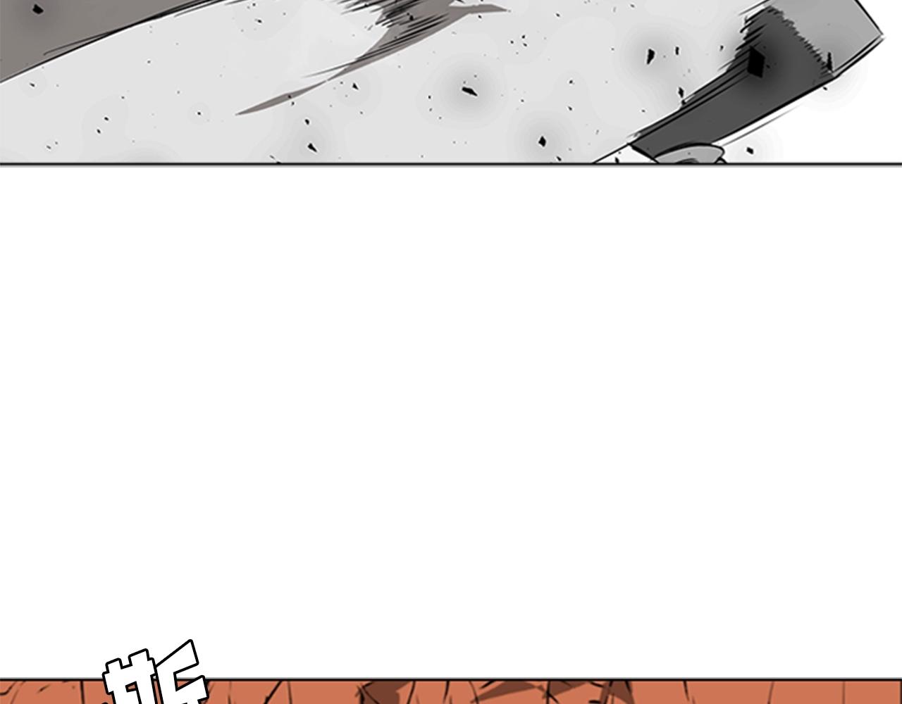 第46话 死里逃生141