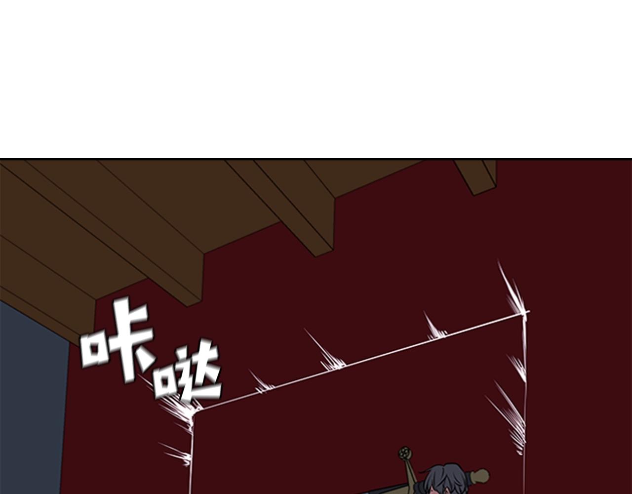 第41话 围杀218