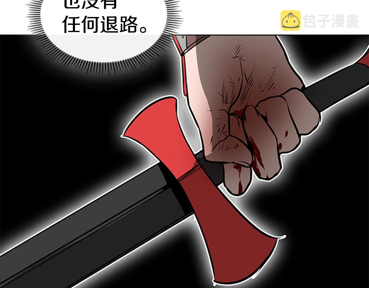 第46话 死里逃生42