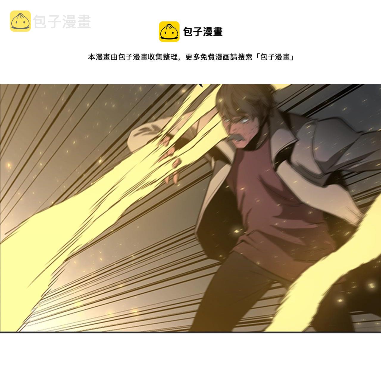 第52话 幻灭28