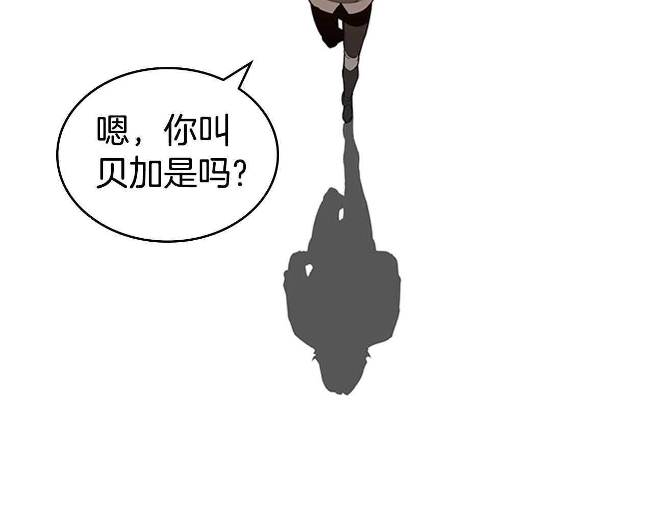 第15话 卑劣的天使87