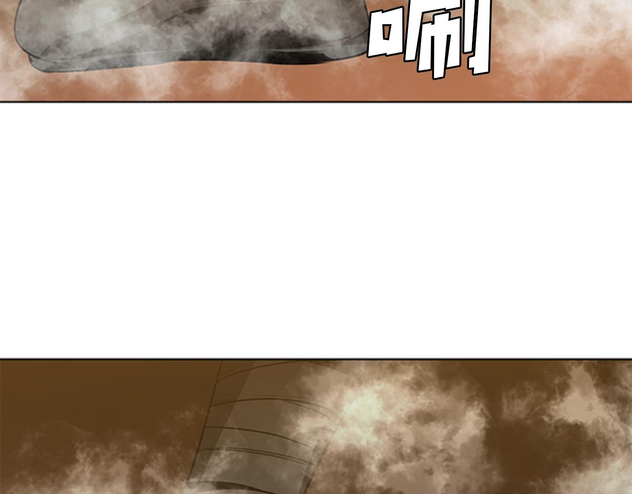 第49话 同类的气息1