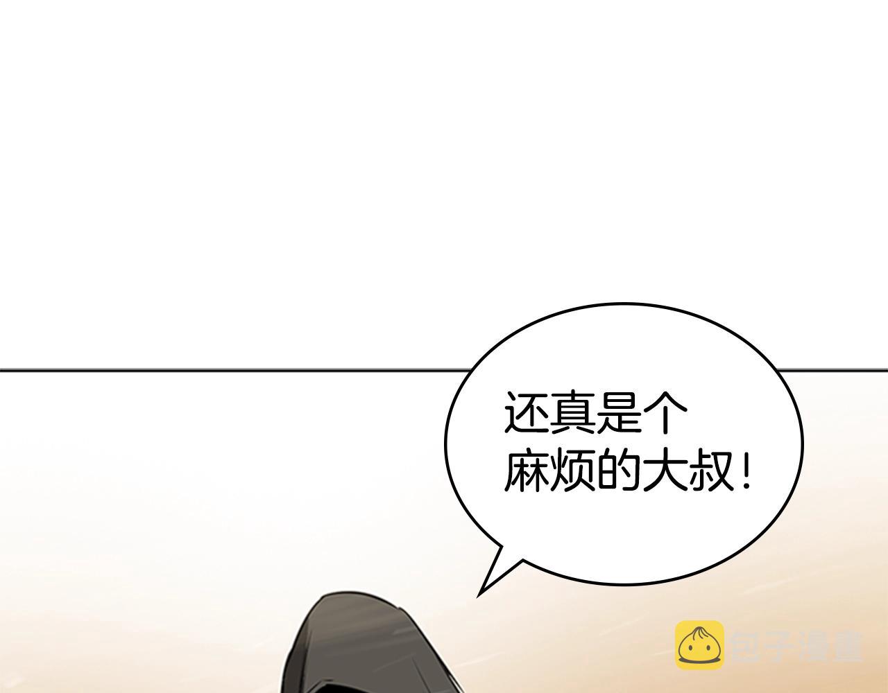 第46话 死里逃生158