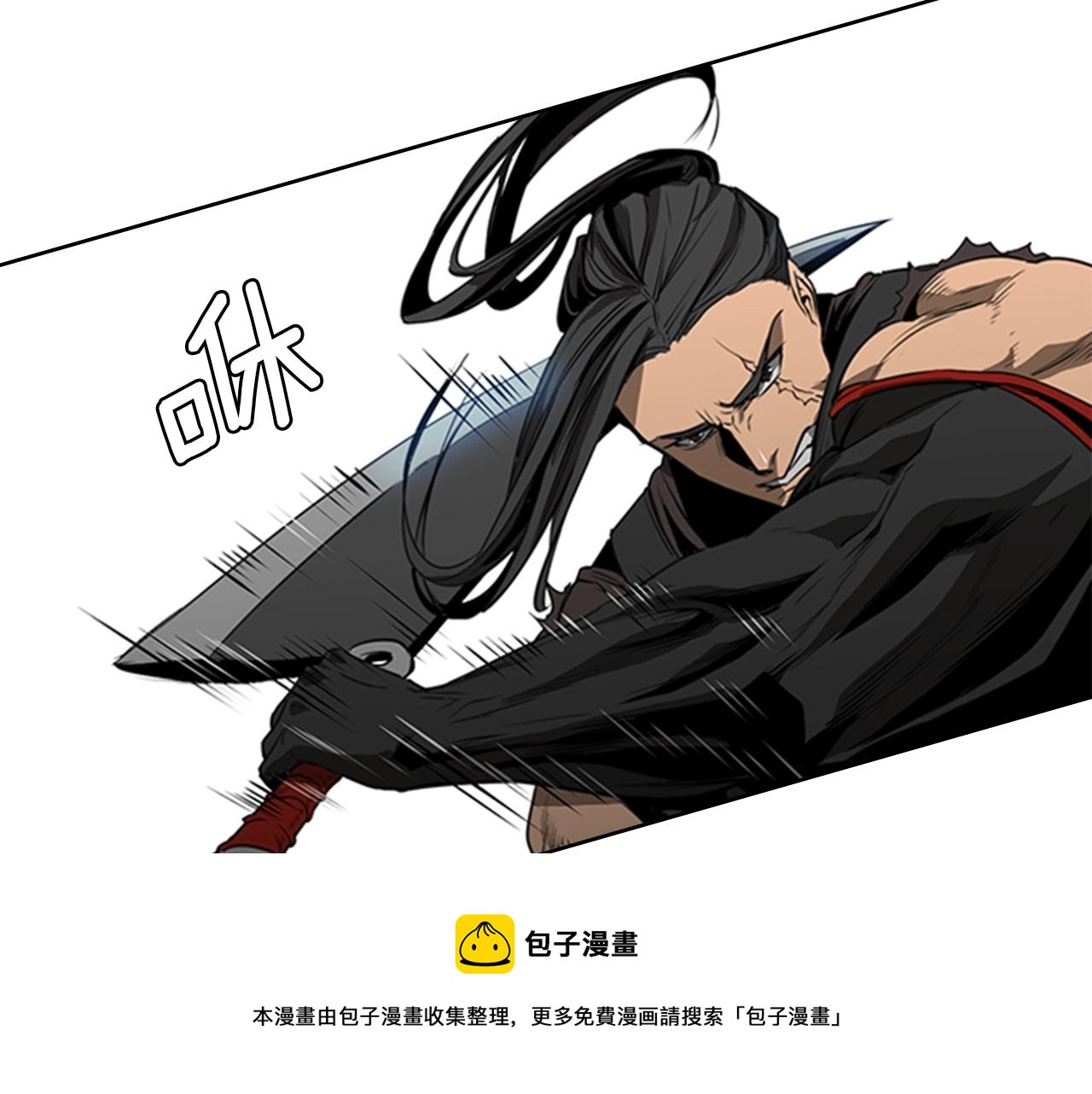 第49话 同类的气息16
