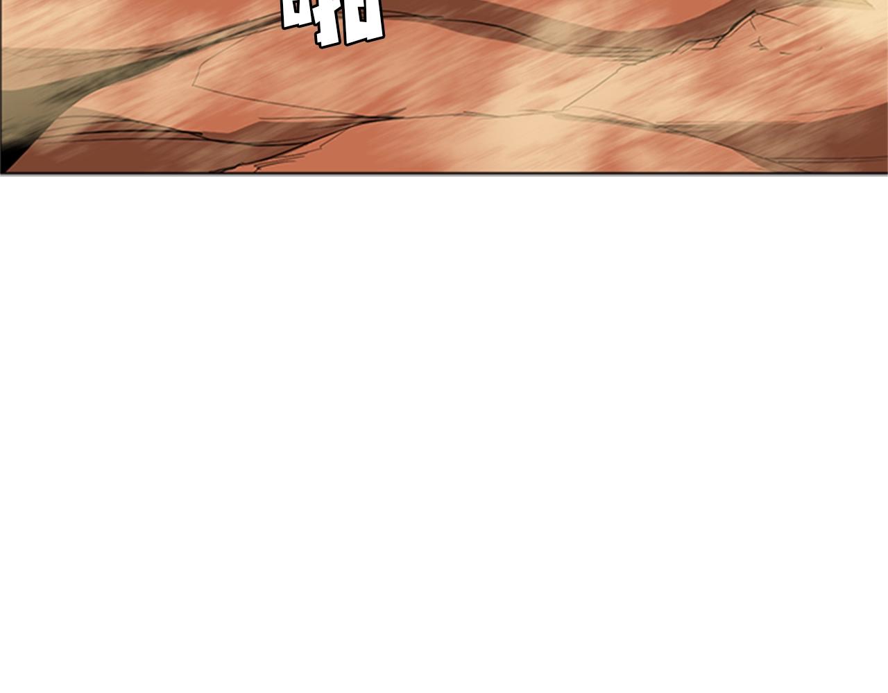 第49话 同类的气息141