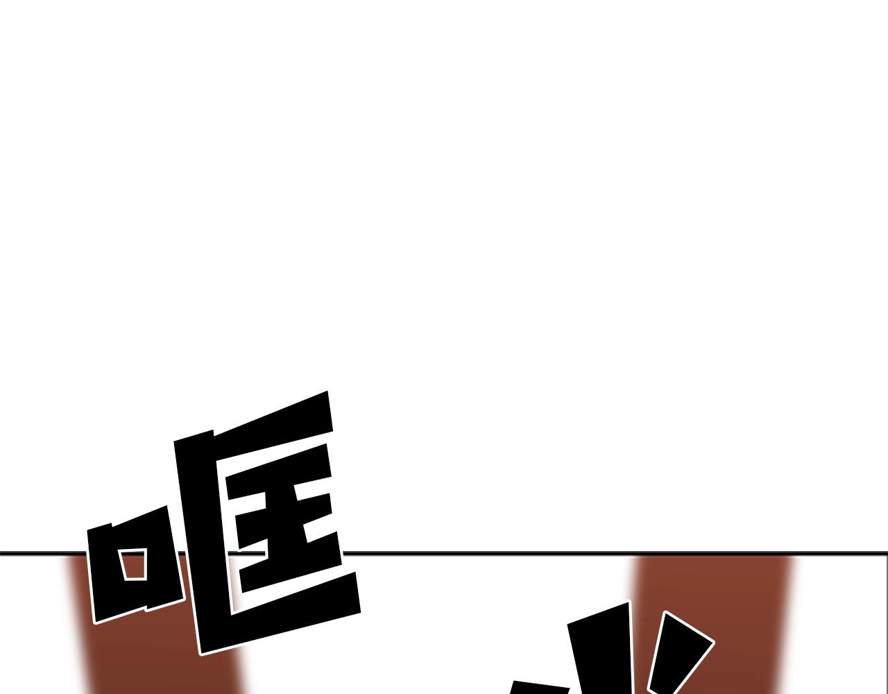 第19话 你死我亡75