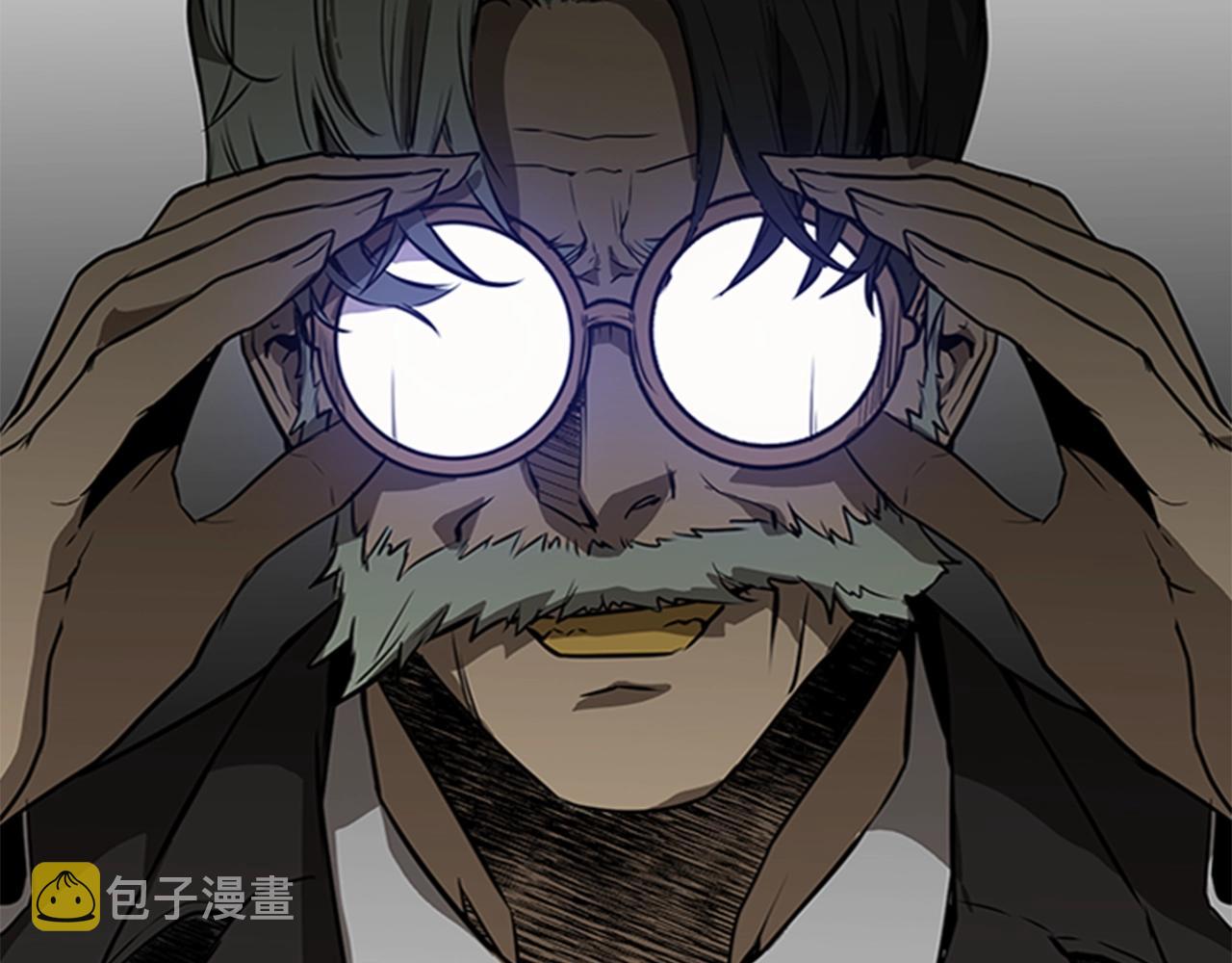 第44话 破冰87