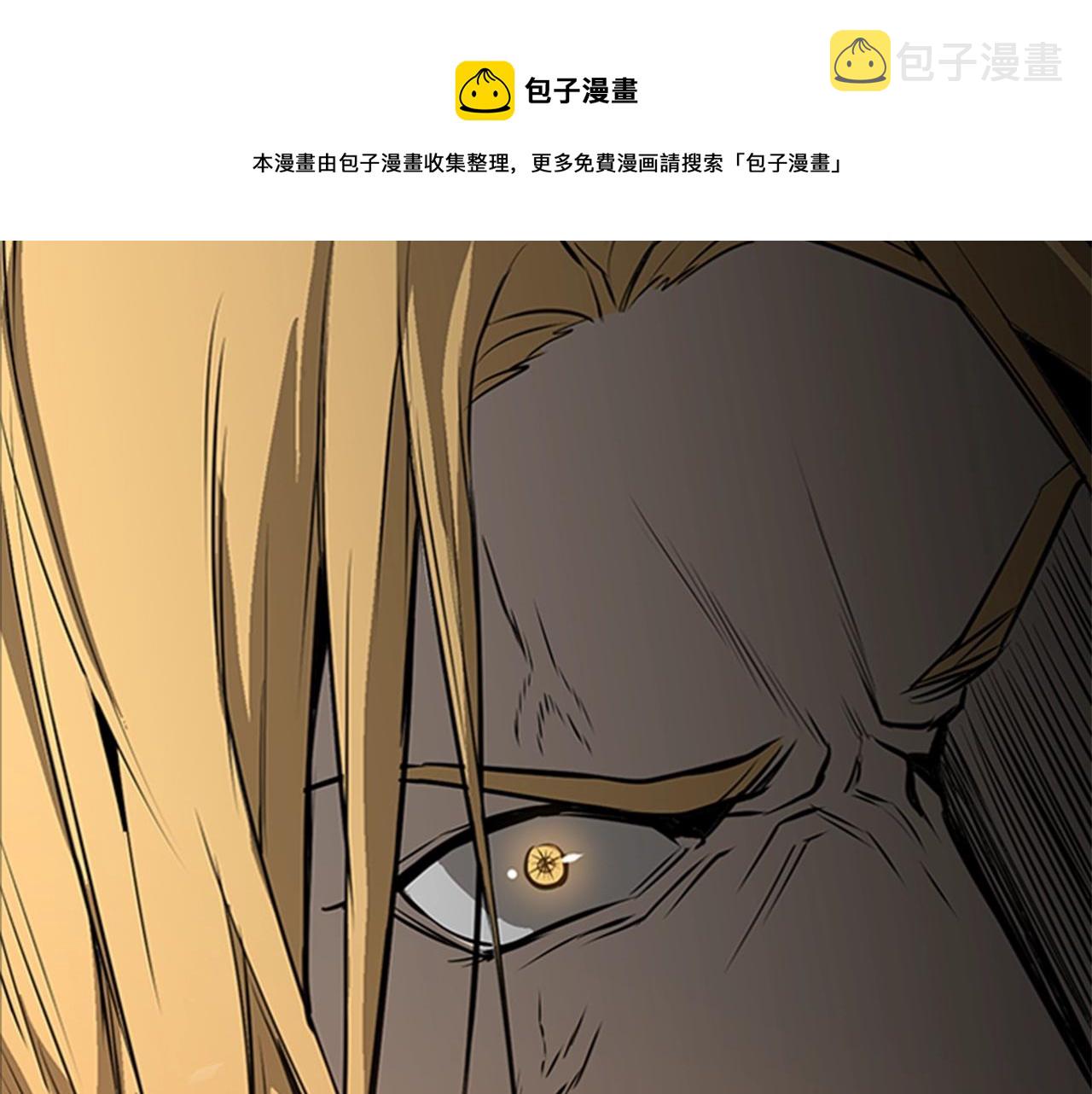 第56话 痛苦转移36
