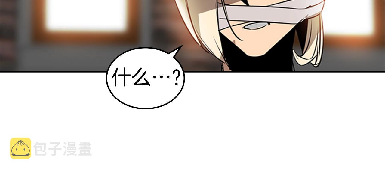 第16话 踏上征程128