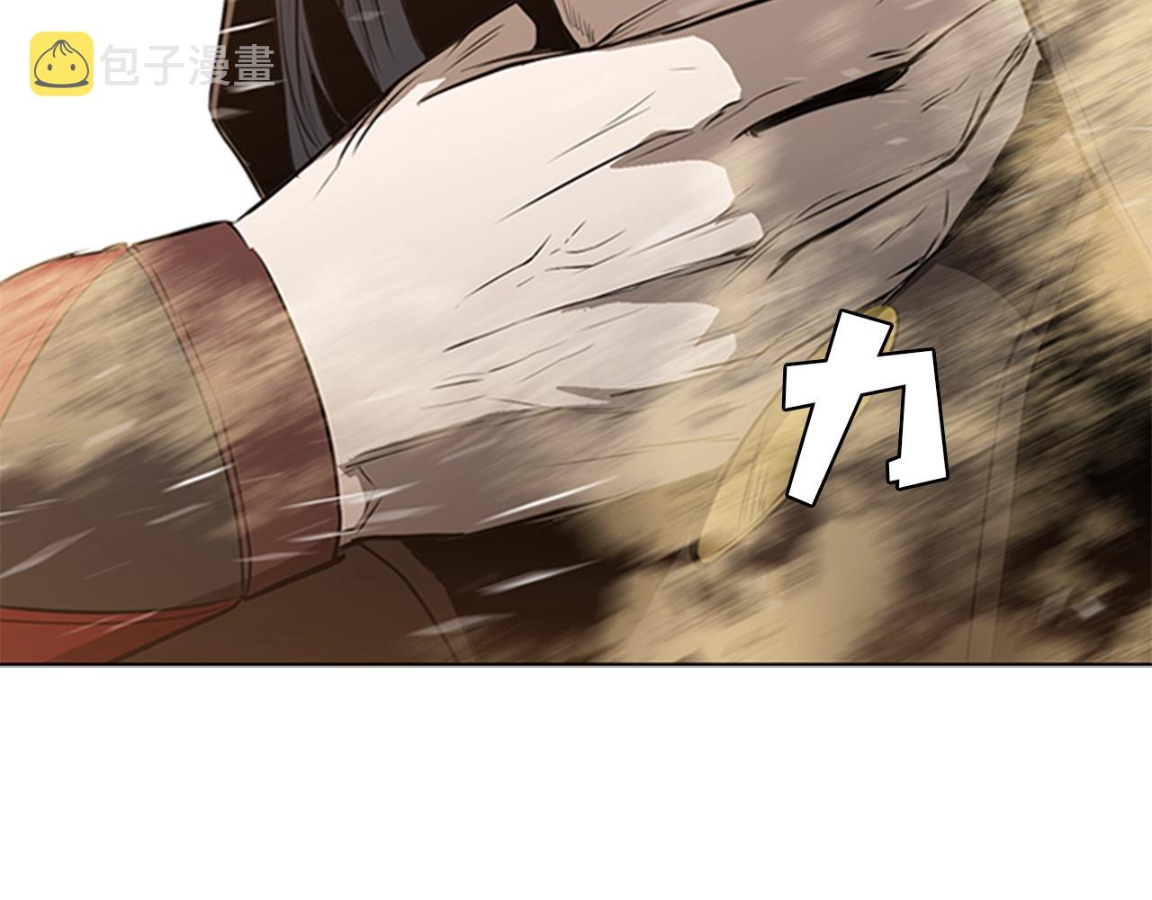 第56话 痛苦转移39