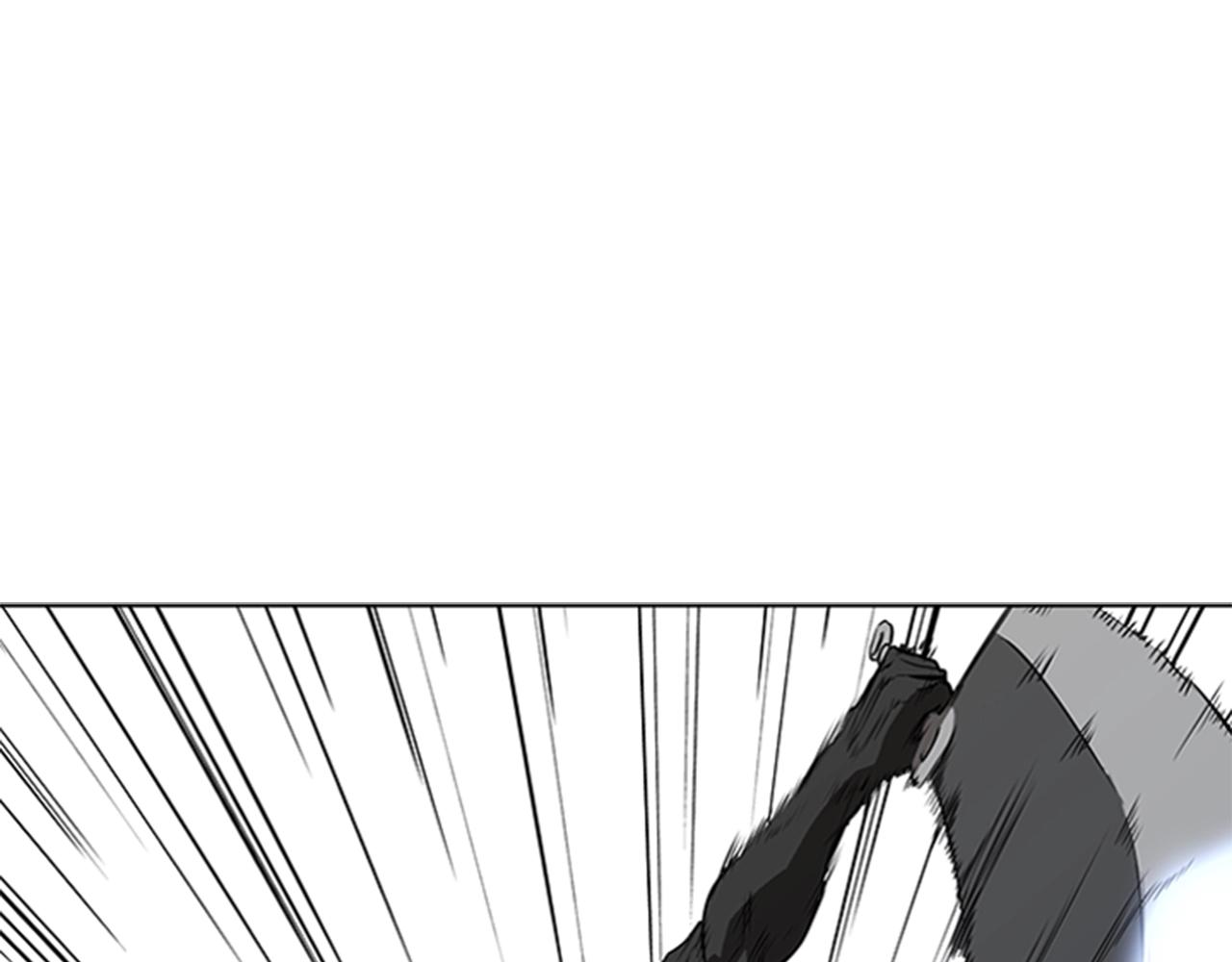 第51话 改头换面71