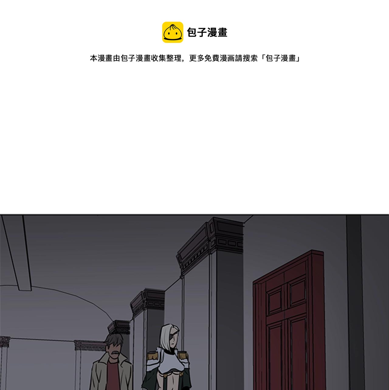 第40话 炎战士！0