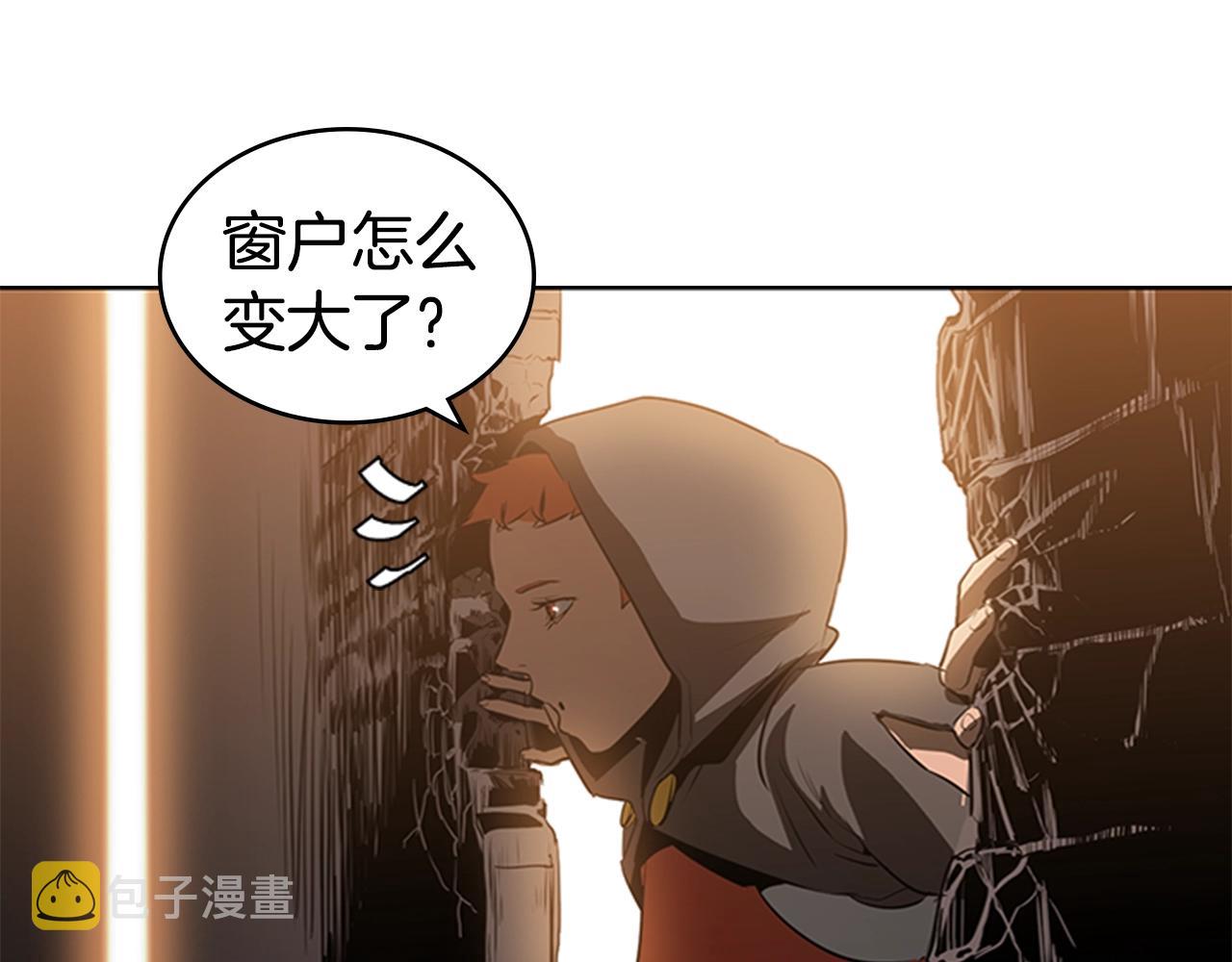 第16话 踏上征程112