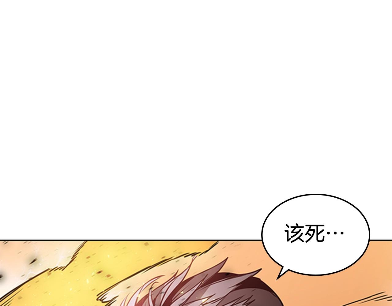 第42话 精神记录128