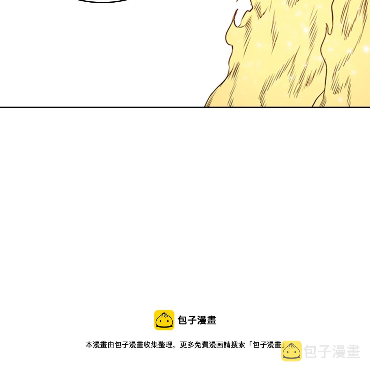 第54话 决战16