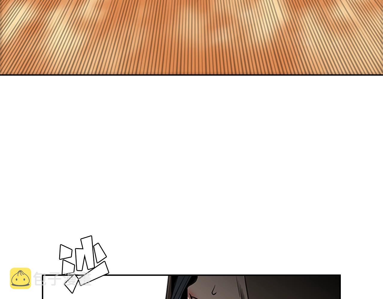 第56话 痛苦转移47