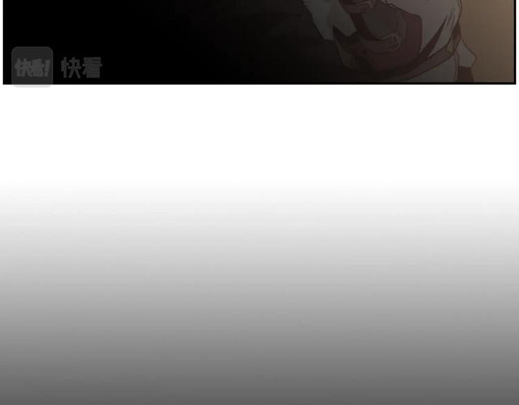 第11话 一无所获130