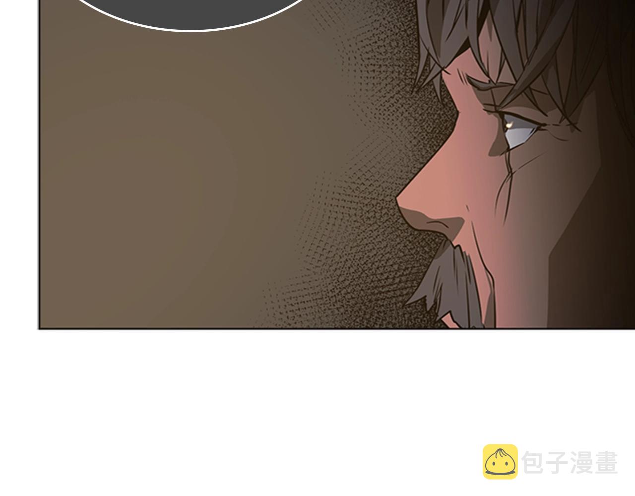 第50话 底牌3