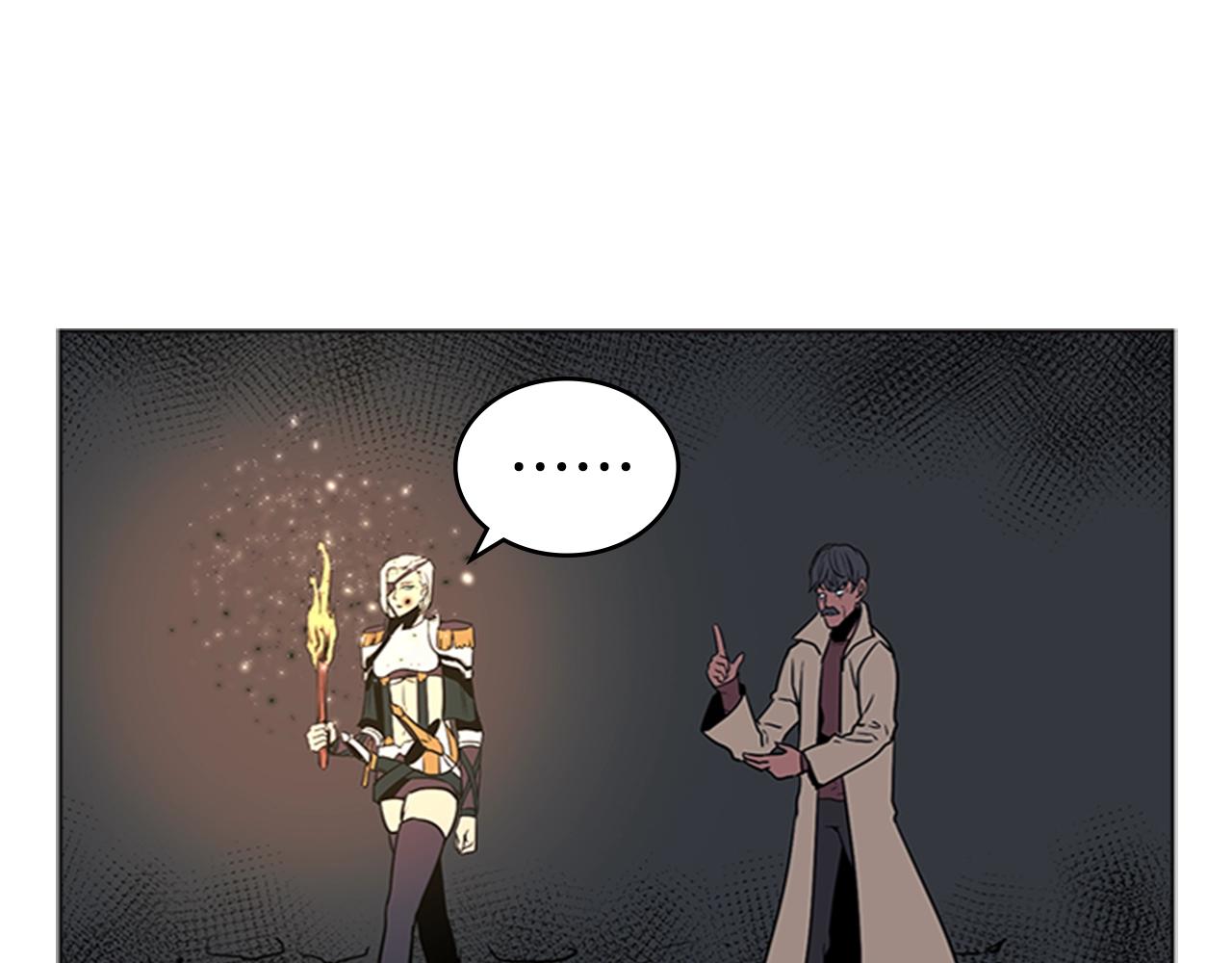 第42话 精神记录70