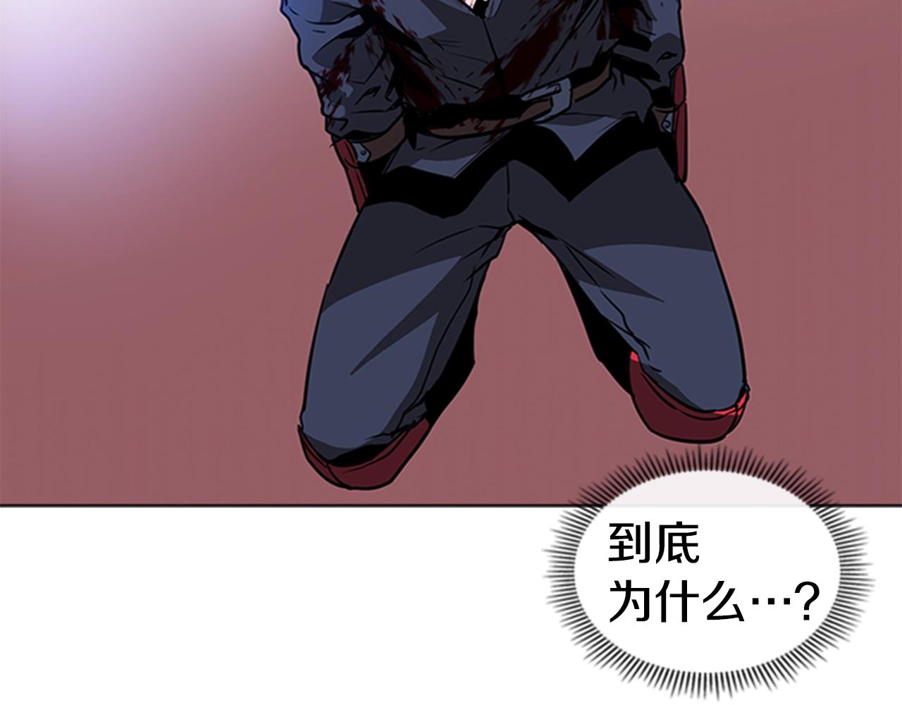 第37话 金蝉脱壳167