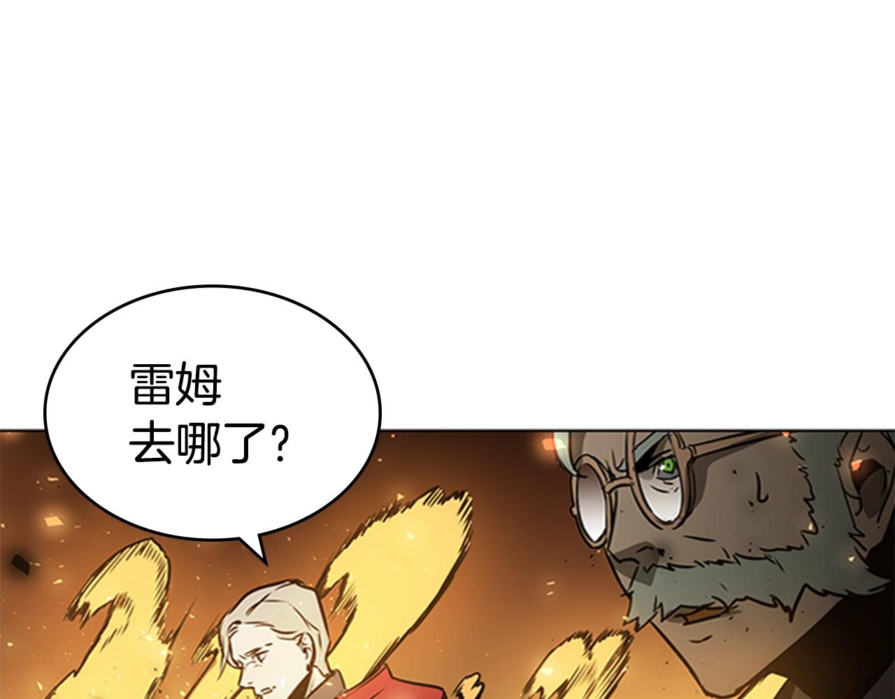 第41话 围杀34