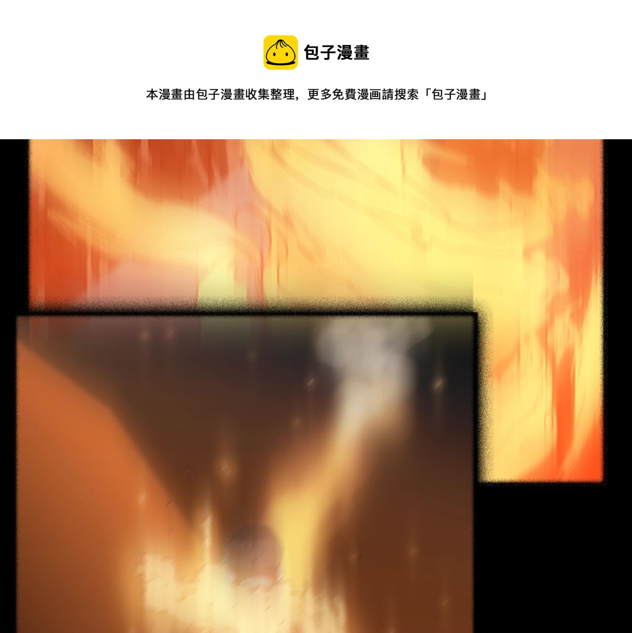 第52话 幻灭84