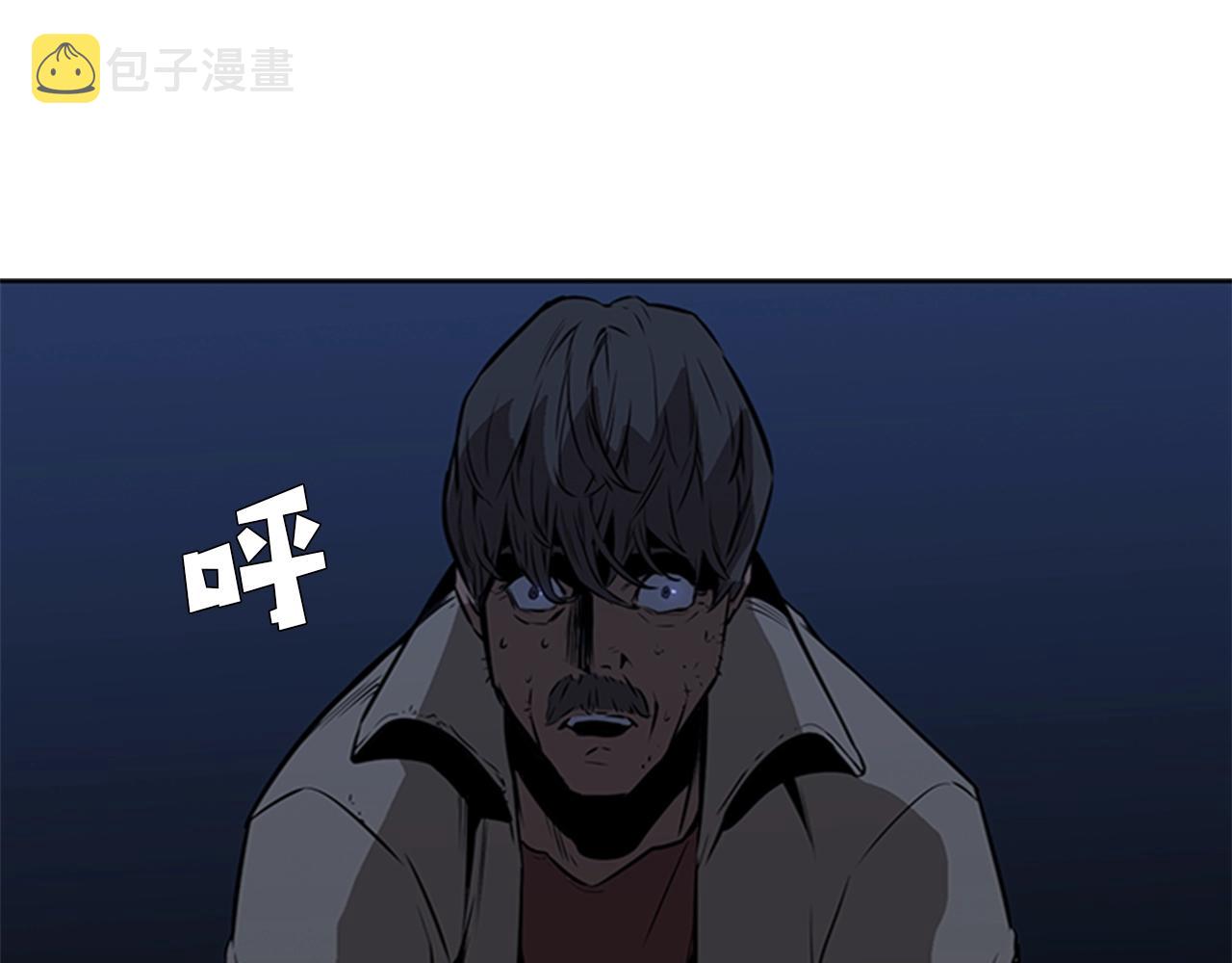 第26话 巨剑师186