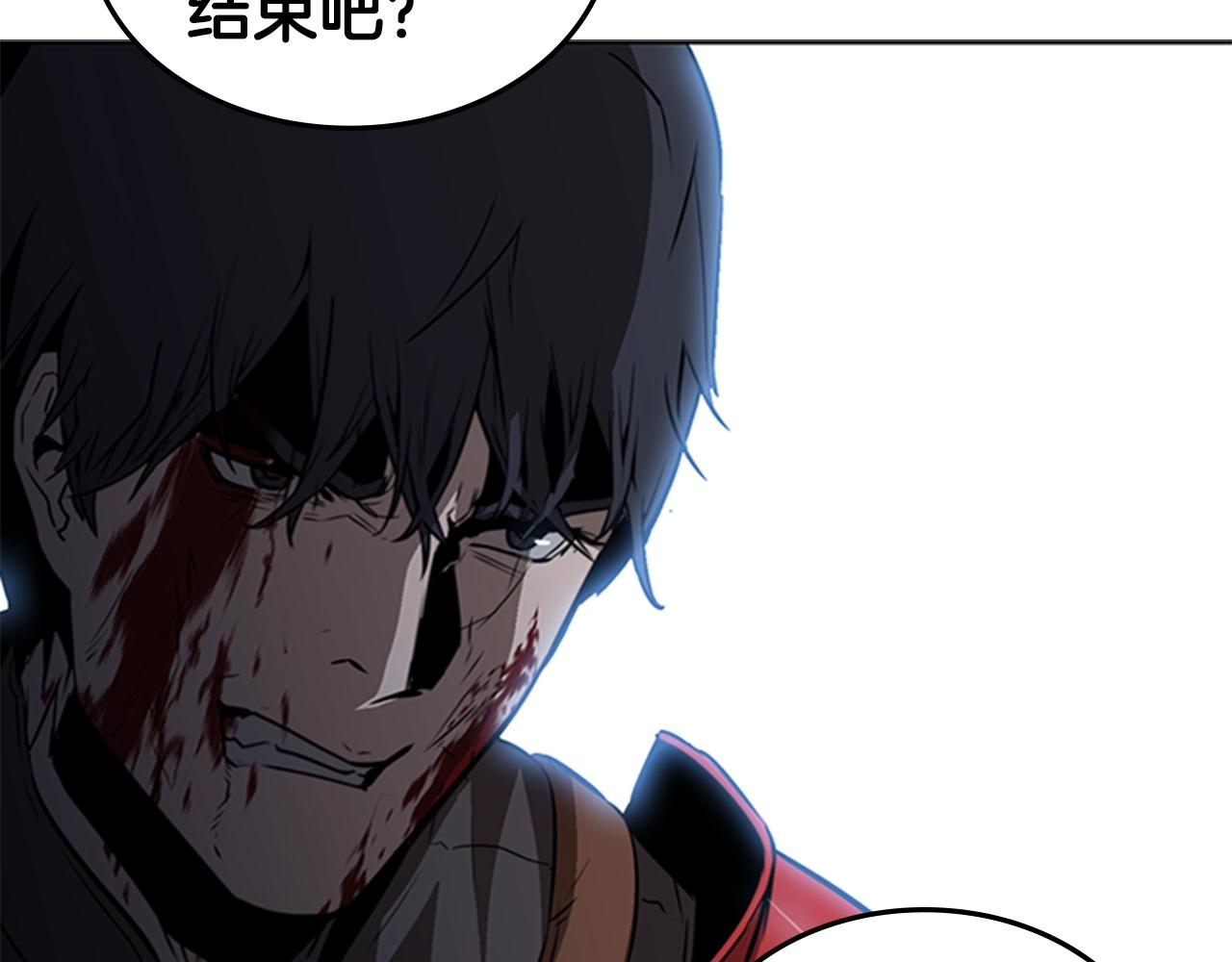 第28话 惨败202